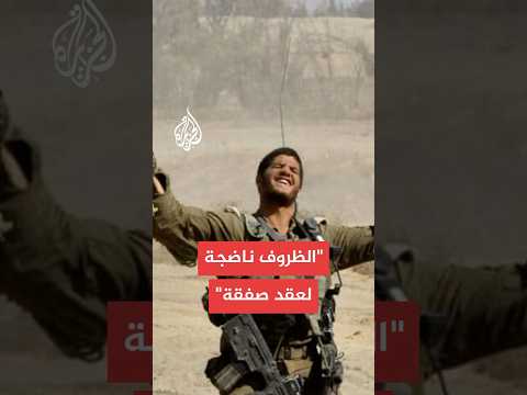 رئيس الأركان الإسرائيلي: الحرب على غزة تكبدنا الكثير من الضحايا