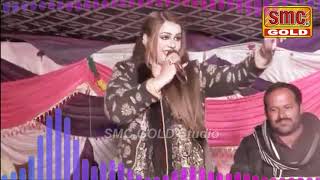 DIL SUCH KE LA BY ANMOL SIYAL HD 2024