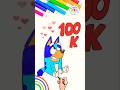 How to Draw Bluey | Draw Bluey Happy for 100K Subscribers 🌈 🐶 #bluey #forkids #drawing #short #100k