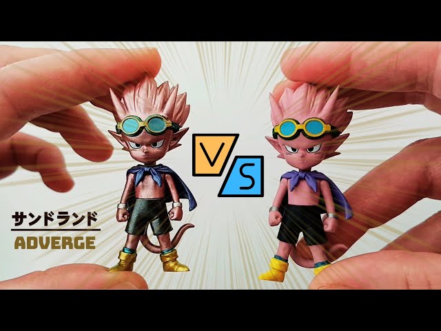 サンドランド　フィギュア　カルボナーラ NEW SAND LAND UNBOXING!! (Complete Bandai Adverge Series) - YouTube