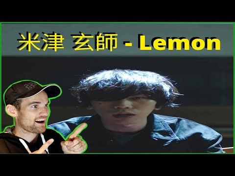 米津玄師 - Lemonのリアクション！！ (SOYJOY！)