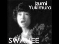 Izumi Yukimura - SWANEE