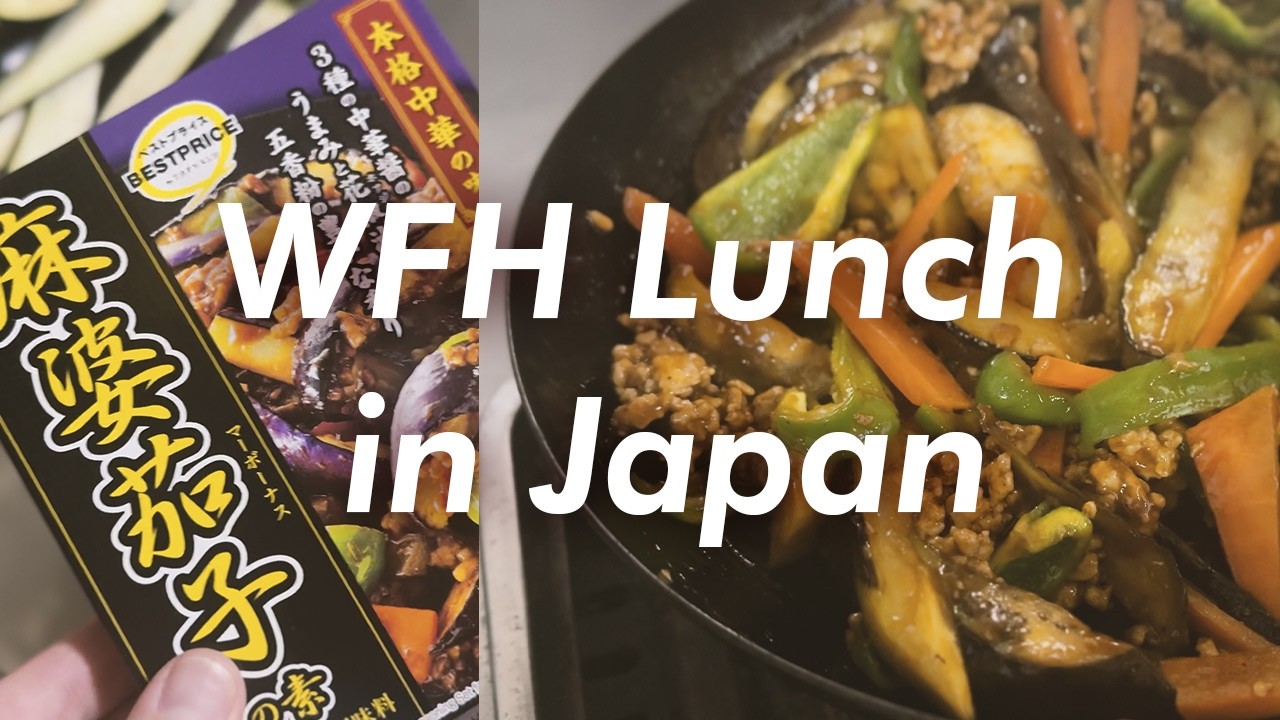 Japan WFH Day:Simple Lunch I Actually Eat