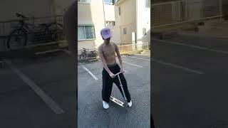 キックボード世界一による技紹介#キックボード screenshot 5