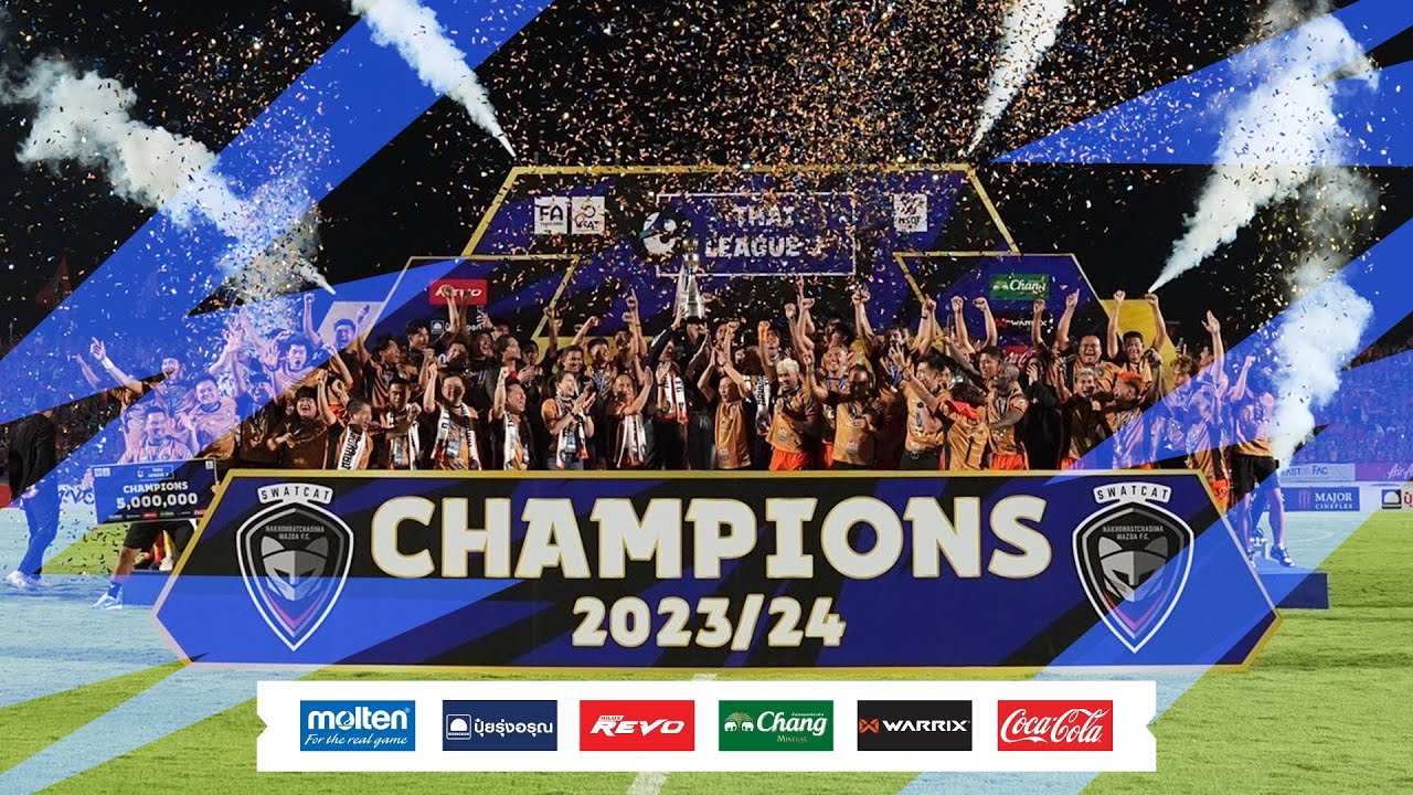 นครราชสีมา มาสด้า เอฟซี คว้าแชมป์ ไทยลีก2 ฤดูกาล 2023/24