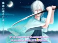 VY2 Yuma - Glass no Hana (Flor de Cristal) - Sub Espa&ntilde;ol
