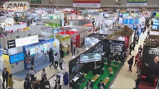 “次世代”は店舗も無人化　多言語対応システムも(19/01/30)