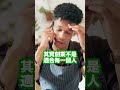 😢美國夢滅?! 嘆: 美國創業真的不是適合每個人...#美國生活 #西雅圖 #美國創業 #移民美國  #seattlefood