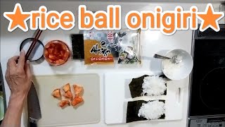 rice ball kimchi onigiri(try cooking papa onigiri onigirazu)