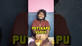 Based on true story😪Namburamaariye pesunaney kaasu vaangitaan pola #shorts #comedy #funny