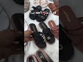 جديد و الحطة ملابس الصيف عند محل Vegas Shoes في سطيف 0669165088 جديد و الحطة ملابس الصيف عند محل Vegas Shoes في سطيف 0669165088