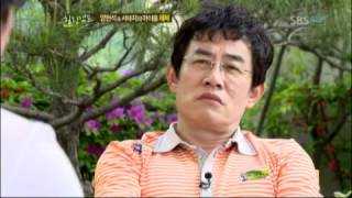 Seo Taiji and Boys reveal the reason for their retirement! @Healing Camp, Aren't You Happy! 05/22...