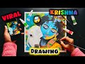 Lord Krishna Acrylic Painting On Canvas😍 | Krishna Drawing | Art By Nishika