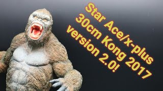 Box day!  Star ace/x-plus 30cm Kong 2017 version 2.0 deluxe edition!