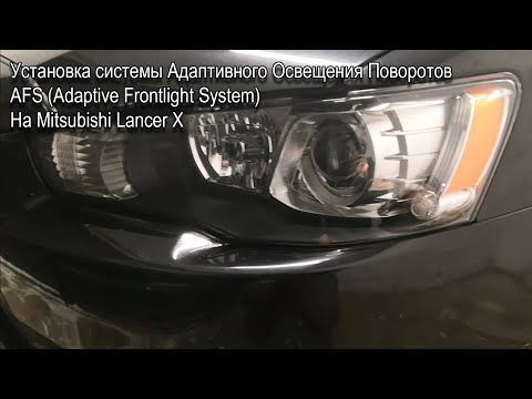 Video: Kaip iš naujo nustatyti įprastą „Mitsubishi Lancer 2017“techninę priežiūrą?