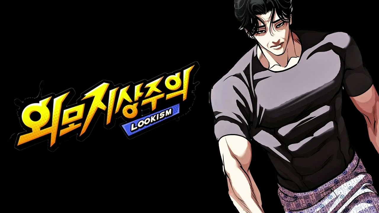 외지주-Jekyll[edit.ver.]