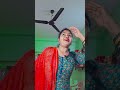 Pabana kahniki #song #odiasong #odiachristiancoversong #dance #love #odiamoviesong