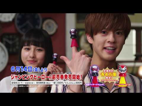 仮面ライダージオウ オーバークォーツァー CM スチル画像。CM動画を再生できます。 仮面ライダージオウ オーバークォーツァー CM スチル画像。CM動画を再生できます。