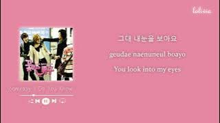 Someday - Do You Know? Boys Over Flowers OST Part.19 [ENG/HAN/ROM] (Lyrics)