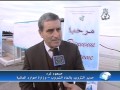شروين عبر قناة الجزائرية الثالثة