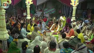 মহানাম যজ্ঞের শুভ অধিবাস কীর্তন।2023। Part03 Last