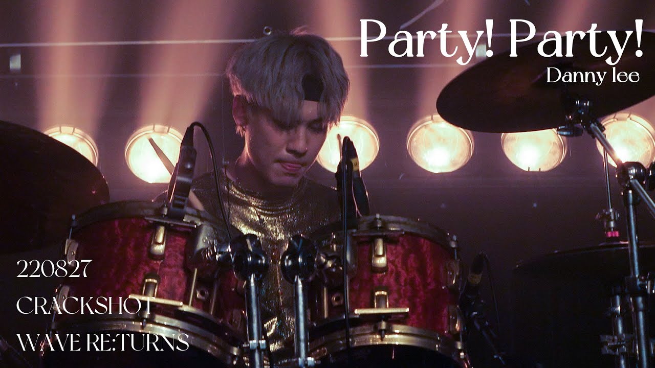 [4K] 220827 대니리 - Party Party - @WAVE RE:TURNS 크랙샷 단콘 - YouTube