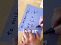 출연료가 궁금해지는 파워 내향인의 변신 🤣 [MTN 직캠]