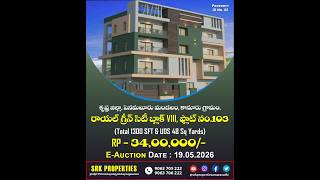 2BHK Flat for Bank Auction, Penamalur Mandal, Kanur  ₹34,00,000/-  #srkproperties #realestate