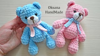 Маленькие плюшевые Мишки крючком. Мастер класс и схема. Bear crochet pattern.