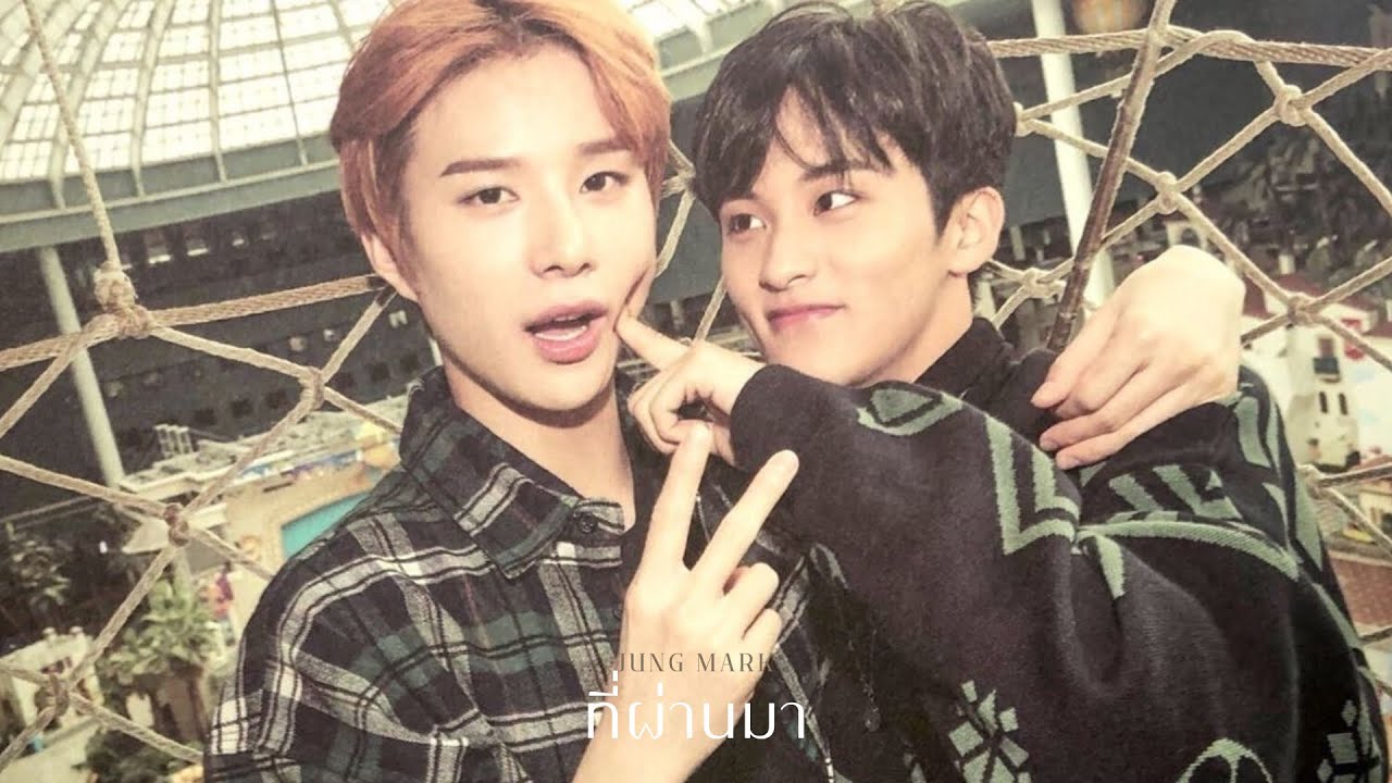 opv 𓏔 ที่ผ่านมา (jungmark)