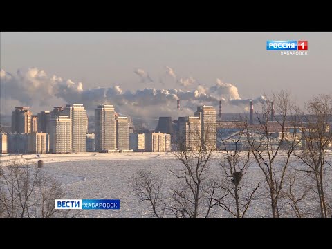 Смотрите в 21:09. Когда ожидать отступления морозов в Хабаровском крае