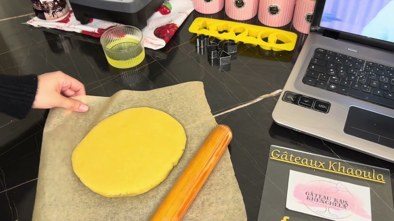 أنجح وصفة شباح السفرة باللوز ✔️سهلة للمبتدئات 😍| حلويات رمضان