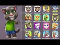 Talking Tom & Friends 2026 Games: Talking Tom Cat,My Talking Hank: Islands,Talking News,My Angela
