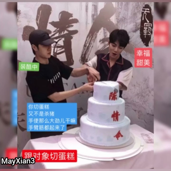 Wang Yibo touching others people hand VS Wang Yibo touching Xiao Zhan's hand 🤣 || YiZhan ||