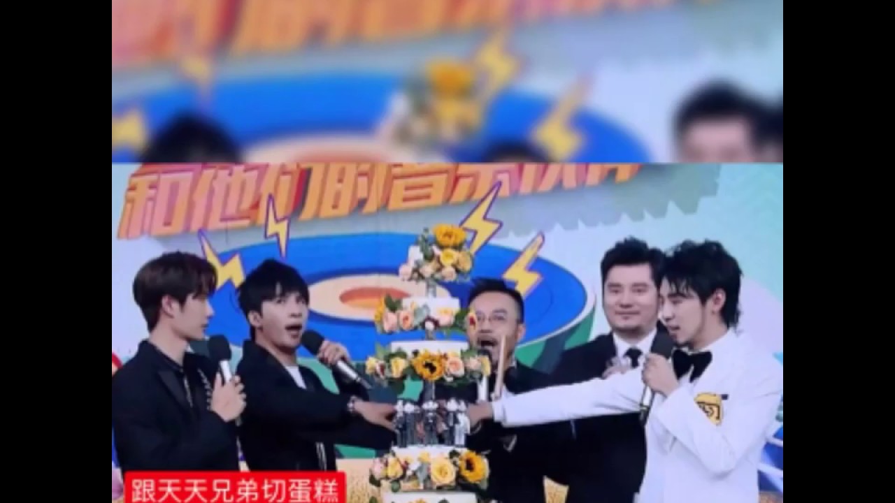 Wang Yibo touching others people hand VS Wang Yibo touching Xiao Zhan's hand 🤣 || YiZhan ||