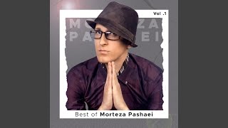 Az Dastam Rafte - Morteza Pashaei