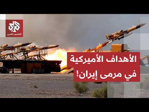 Watch.. Iranian military documents the moment US sites in Jordan were targeted