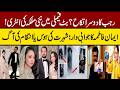 Rajab Butt Divorced Iman | Rajab Trying Patch up | Rajab Butt Podcast #rajabfamily #rajab #rajabvlog