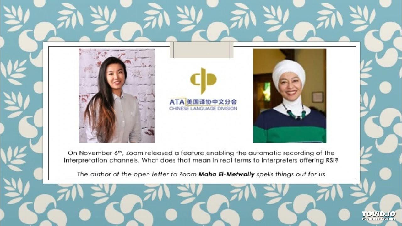 Ep 10. What does the ZOOM automatic interpretation recording mean to