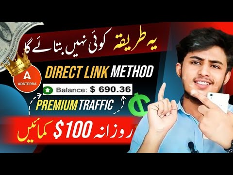 Adsterra Earn Money Online 20$ per Day From Direct link New Method | ALi Subhan