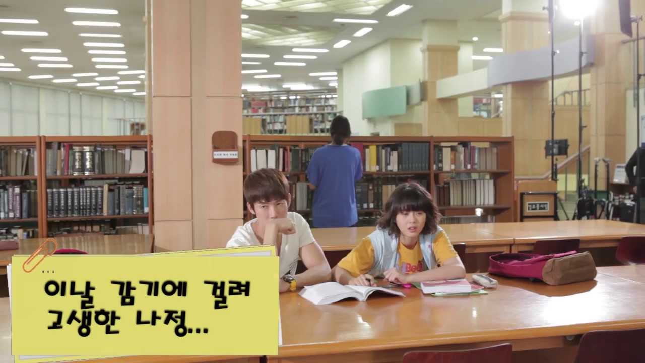 응답하라 1994 : 메이킹 영상 3