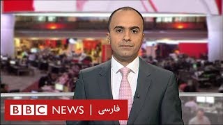 اخبار ساعت شش عصر- یکشنبه ۱۹ آبان