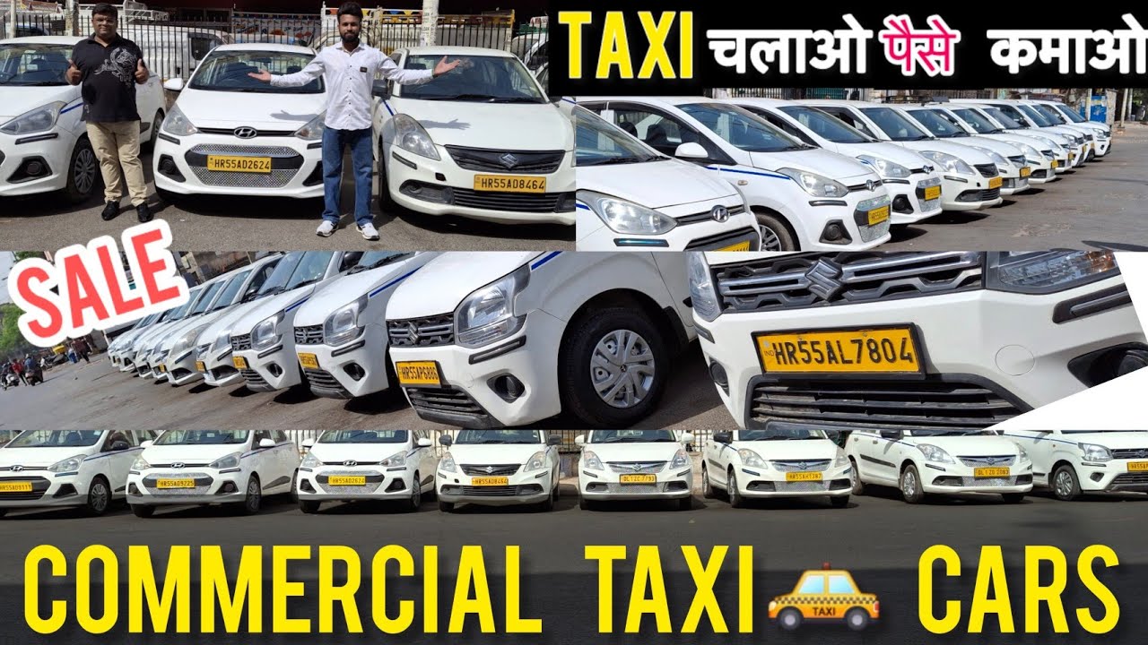 taxi car sale delhi second hand Commercial car in delhi used cng