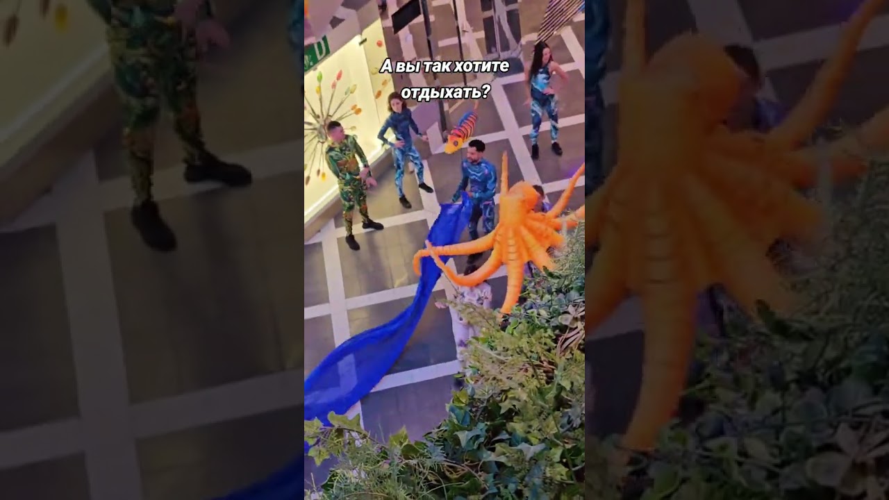 Путешествие на круизном лайнере. 