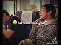 ي ستار يارب الجو زامت كدة ليه ي ستار يارب الجو زامت كدة ليه