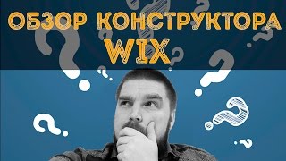 видео Платформа WordPress: Возможности, преимущества и готовые сайты