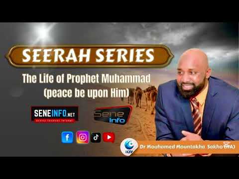 The Prophet S Wet Nurses Peace Be Upon Him Imam Mouhamed M Sakho New York Mawlid 2025 