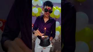 Birthday Vlog 😂 #birthdayvlog #song #shorts #trending #2026