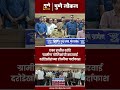 एका रात्रीत दरोडे ग्रामीण पोलिसांची कारवाई! दरोडेखोरांच्या टोळीचा पर्दाफाश
