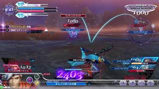 DFFAC フリオニール ミスリル